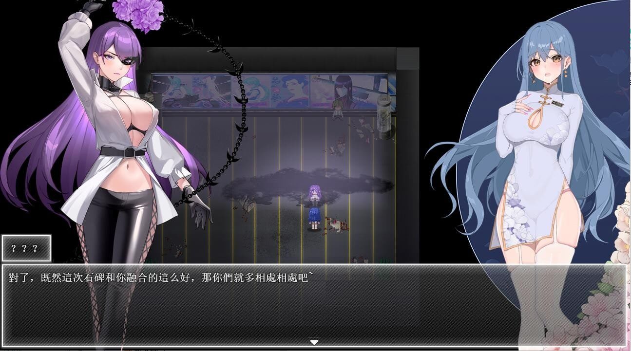 夜幕之花_Night Bloom 场景演出 展示图 3