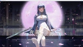 夜幕之花_Night Bloom 版本内容 展示图 8