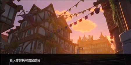 可莉的恶作剧 操作界面 页面配图 8
