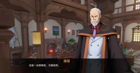 可莉的恶作剧 实机画面 页面配图 4