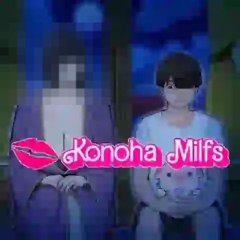 木叶熟女 中文界面 实机截图 3