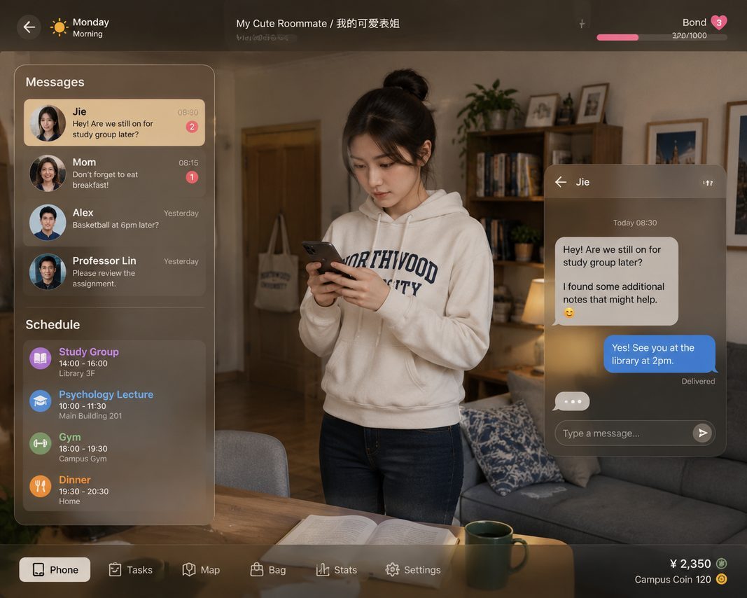 我的可爱表姐 角色养成 页面配图 4