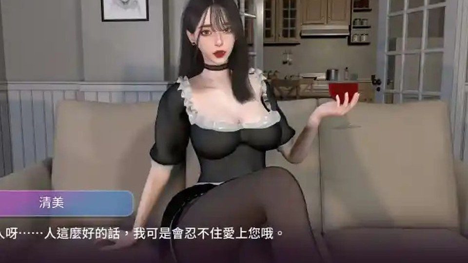 姊妹的侍奉 姊妹的侍奉女仆安排免费下载指南 封面图
