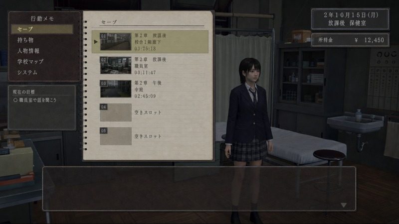 禁忌咒语II 实机画面 实机截图 5