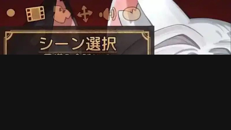 欢迎来到莉露卡的魔术秀！正式版 角色路线 内容截图 1